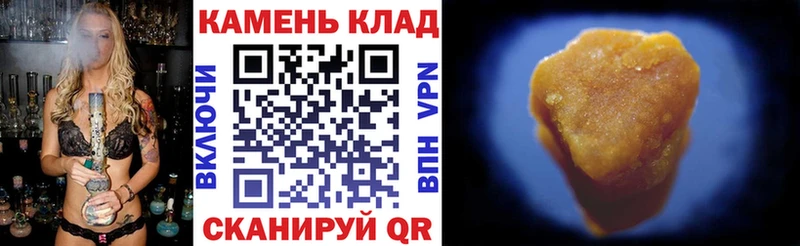 ГАШ VHQ  Новотитаровская 