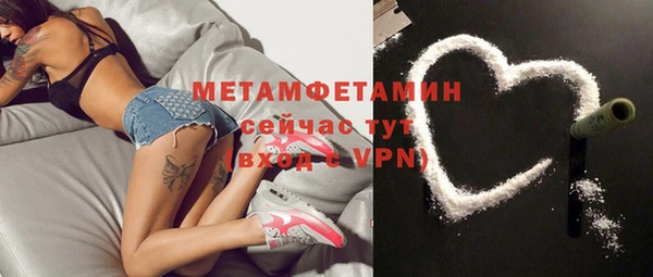 COCAINE Лабытнанги