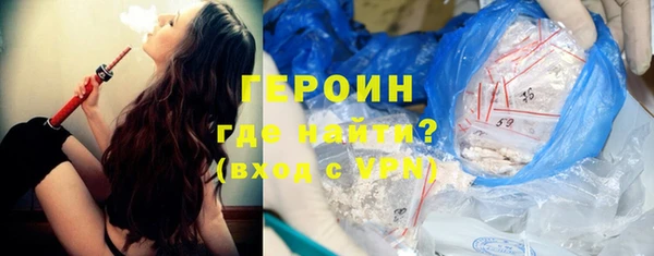 COCAINE Лабытнанги