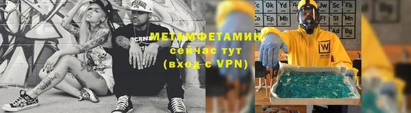 мдма Лихославль