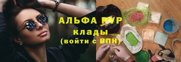 мдма Лихославль