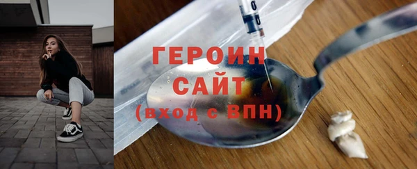 скорость mdpv Липки