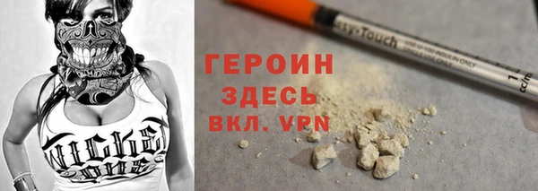 мдма Лихославль