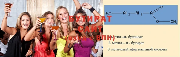 mix Ладушкин