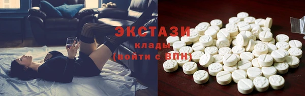COCAINE Лабытнанги