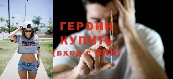 mix Ладушкин