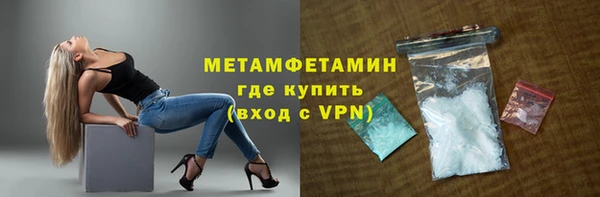 каннабис Лагань
