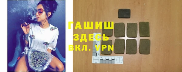 COCAINE Лабытнанги