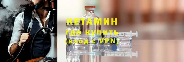 mix Ладушкин