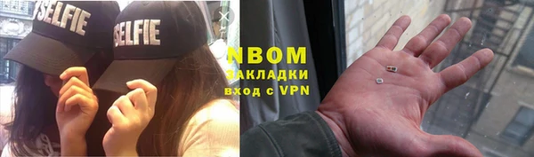 mix Ладушкин