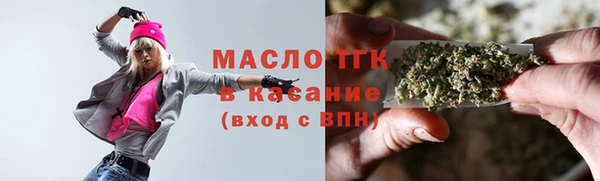 mix Ладушкин