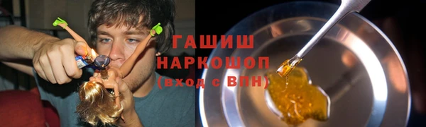 мдма Лихославль