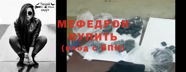 каннабис Лагань