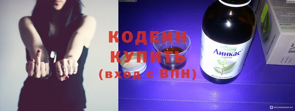 каннабис Лагань