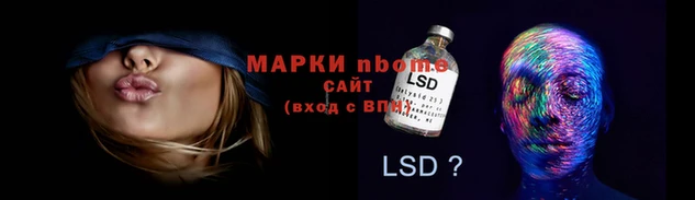 каннабис Лагань