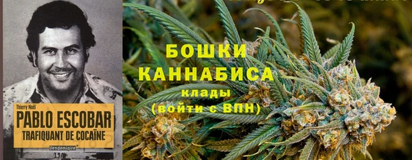 mix Ладушкин
