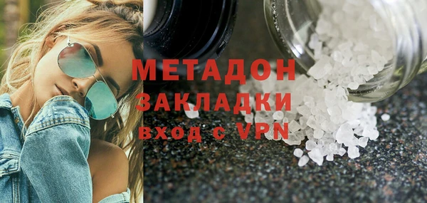mix Ладушкин