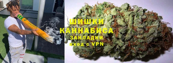 каннабис Лагань
