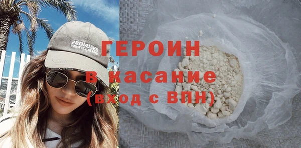 прущий лед Лиски