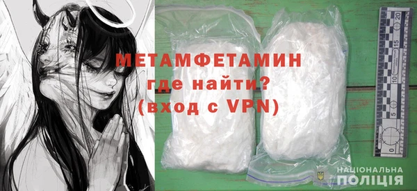 каннабис Лагань