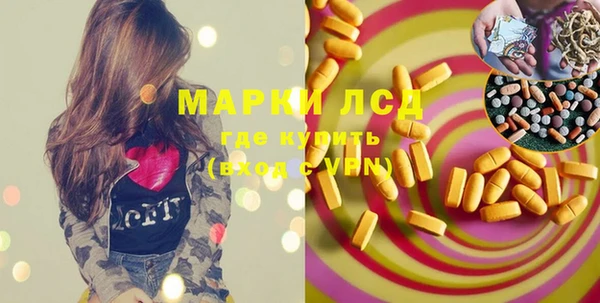 скорость mdpv Липки