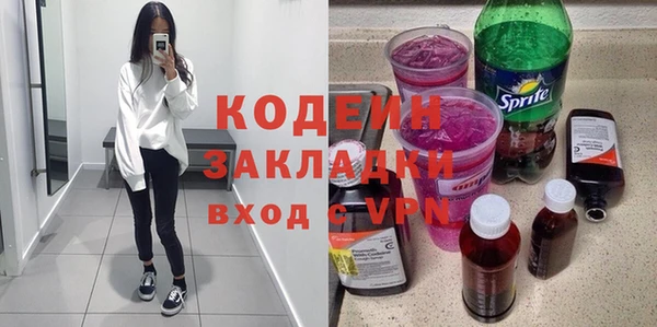 mix Ладушкин