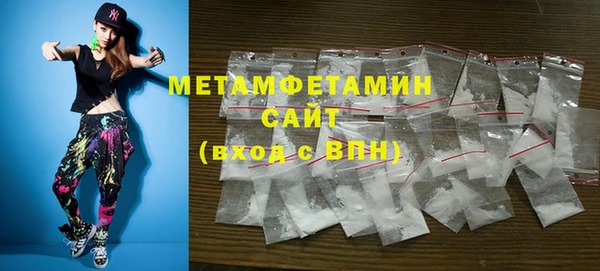 скорость mdpv Липки