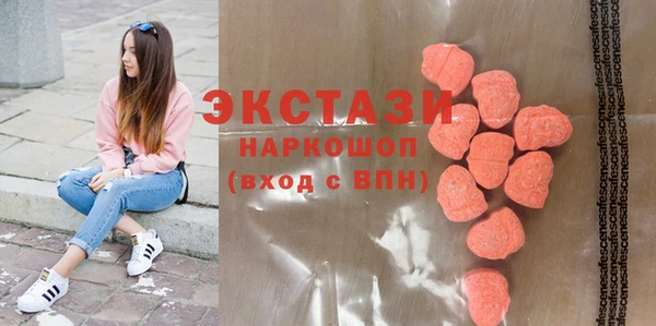 прущий лед Лиски