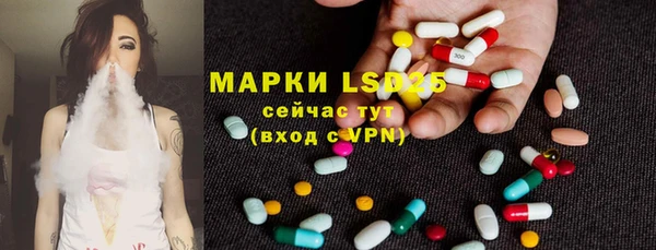 скорость mdpv Липки