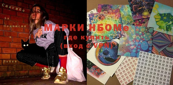 mix Ладушкин