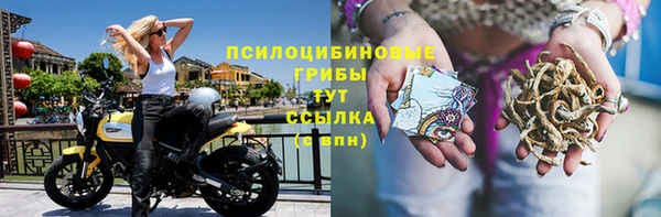 каннабис Лагань