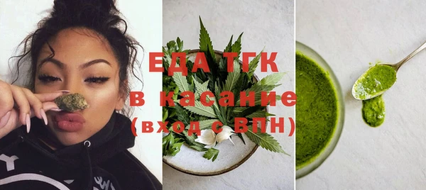 mix Ладушкин