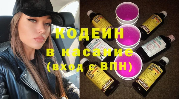 скорость mdpv Липки