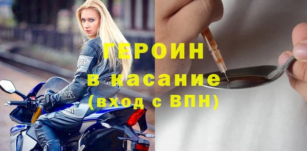 каннабис Лагань