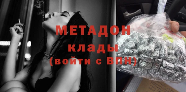 скорость mdpv Липки
