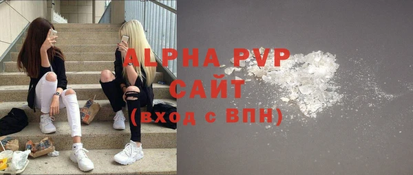 мдма Лихославль